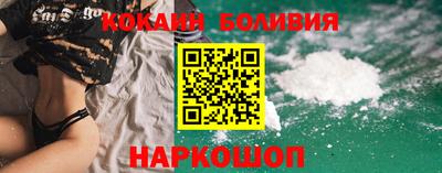 apvp Ставрополь