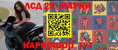 кокаин VHQ Среднеуральск