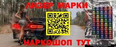 первитин Сланцы