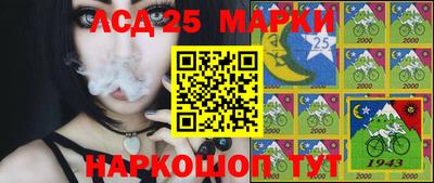 первитин Сланцы