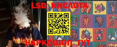 мдпв Славянск-на-Кубани