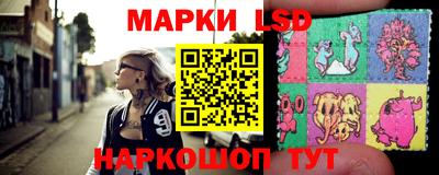 амфетамин Славгород
