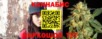 мдпв Славянск-на-Кубани