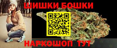 первитин Сланцы