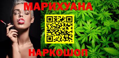 амфетамин Славгород