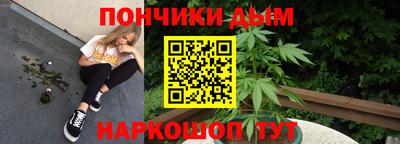 мдпв Славянск-на-Кубани