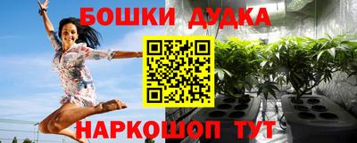 амфетамин Славгород