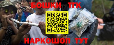 мдпв Славянск-на-Кубани