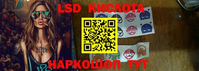 кокаин VHQ Среднеуральск