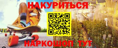 кокаин колумбия Старая Купавна