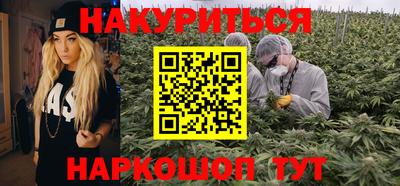 первитин Сланцы