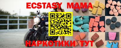 apvp Ставрополь