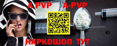 амфетамин Славгород