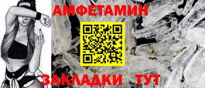 мдпв Славянск-на-Кубани