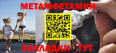 мдпв Славянск-на-Кубани