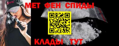 мдпв Славянск-на-Кубани