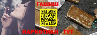 мдпв Славянск-на-Кубани