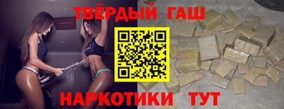 амфетамин Славгород