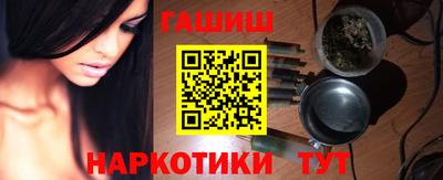 мдпв Славянск-на-Кубани