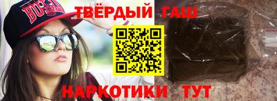 мдпв Славянск-на-Кубани