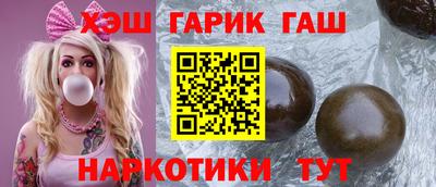 амфетамин Славгород