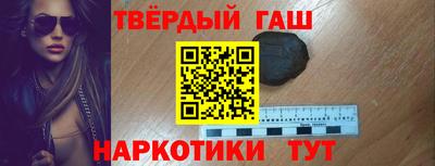 амфетамин Славгород