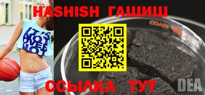 кокаин колумбия Старая Купавна